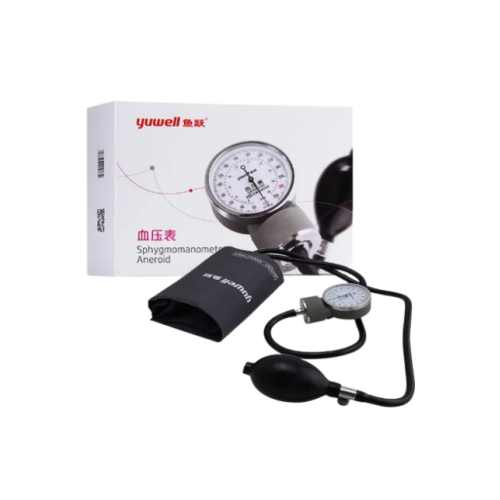 Yuwell Portable Classic Blood Pressure Monitor