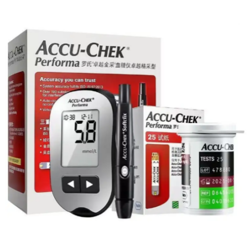 Accu Chek Blood Glucose Meter Kit - Image 2