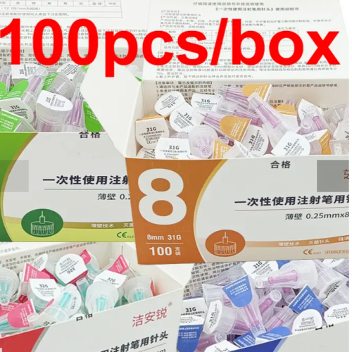 100pcs Disposable Cartridges Insulin Pen Needle - Image 2