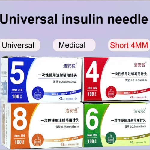 100pcs Disposable Cartridges Insulin Pen Needle - Image 7
